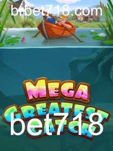 MegaGreatestCatch: Como Jogar e as Regras Essenciais do Jogo